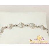Серебряный браслет полумесяц с камушками 892026с